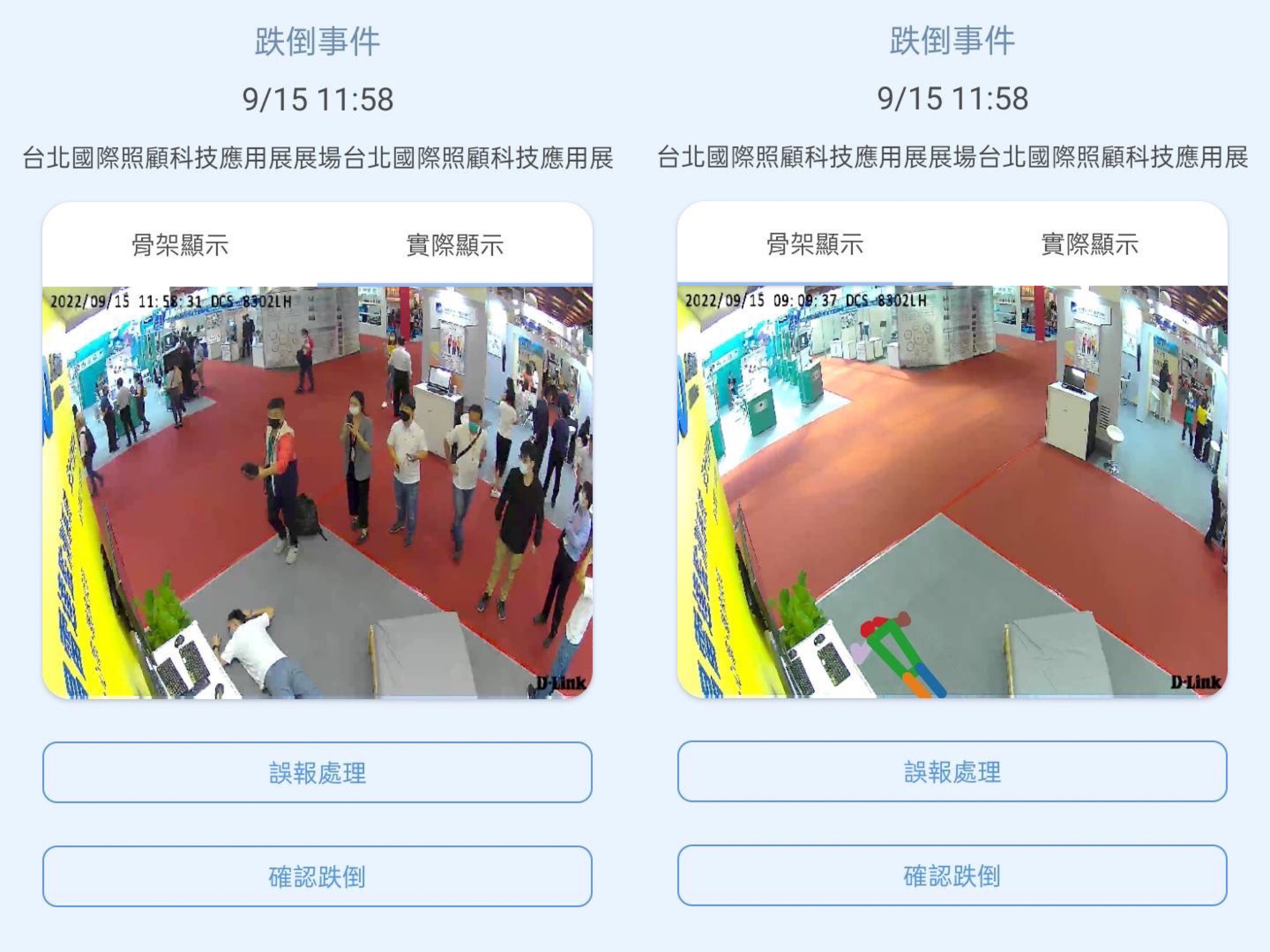 LEYU�پW(w��ng)�U������֪�����ɜyϵ�y(t��ng)�����B�ӡ���ȫ���oƽ�_���M�Ќ��r�A(y��)��