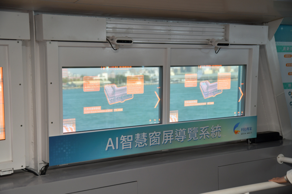 ���_(d��)Micro LED͸���@ʾ�����иߴ�͸������ɫ��ͼ����ȵȃ�(y��u)�c(di��n)���Y(ji��)�Ϲ���Ժ��AI������(d��o)�[ϵ�y(t��ng)����׌�[������������ͬ�r(sh��)��Ҳ�ܽ��Ɍ�(d��o)�[�YӍ�����˽�۶�֮��