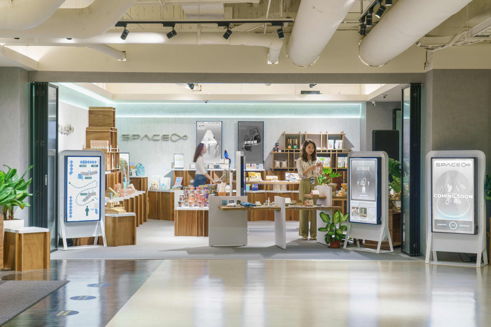 LEYU�پW�������m�x���̵꣬չʾ�����焓��Ʒ���Y�τ������g���_�l����������ϵ�y�����϶�ԪLEYU�پW��Ϣ��׌�o���̵���ݹ����Єӵ�����