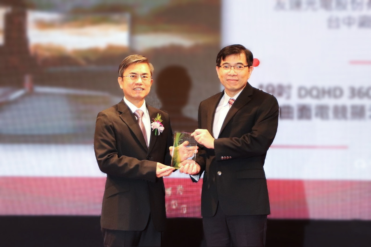 ���_�s�@2023���пƃ����S�̄��®aƷ���������_���g�_�l�����K����Y��̎�L���ң������I��