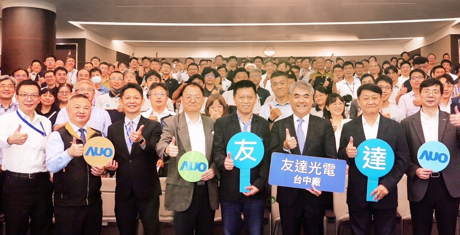 ���_��̫��ܽ�Q�����I���ߣ����㽨�B�I��4�����_�ЏS�^�e�k����늽��Bһ�w����ӑ��������Ո�a�I��򌹲ͬ�ƄӾG����������һ���ǻ۾G���B��