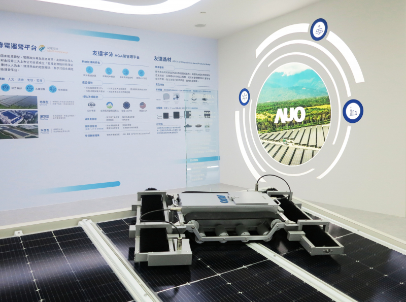 ���_SunSteel����������˰壬�ɹ�ʡϵ�y֧�ܵ�ʹ�������ͳɱ������Mһ��춹�늈����F���ٰ��b��������춽��B�p̼����