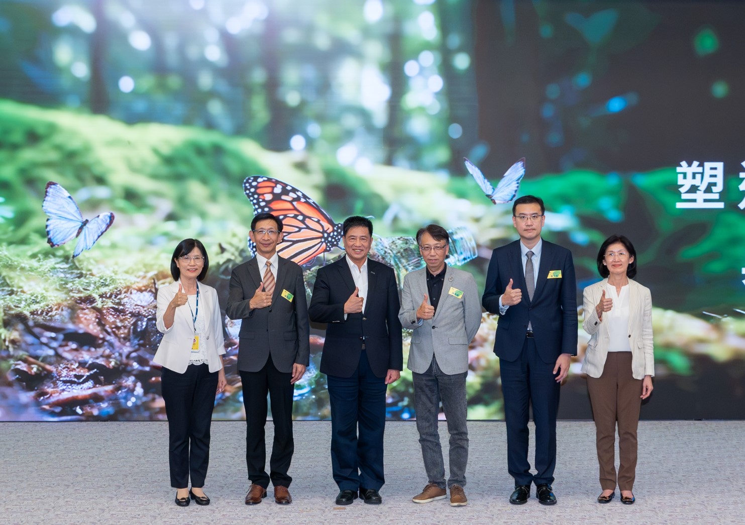 ���_2023 CSR���s�������Ո�I�򌣼ҷ���������������Թ���څ�����o�ܮaƷ�����U���m���ϵ��h�}  ���D���������_������m�L�����A��3M�_�����g�Lꐾ��������_��늶����L�߼��F�����L���p�����⌚�Ƽ���I���m�lչ̎̎�Lꐑc���������ϕ�Ӌ�������̘I��Ӌ�������������_��늹���朿�������������˷���