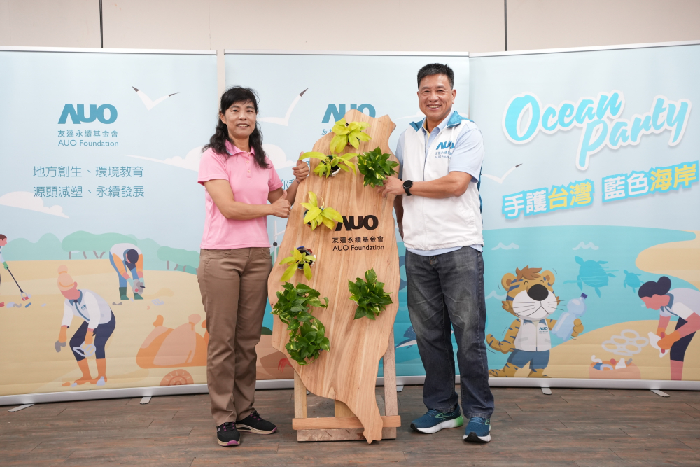 ���_��������_���m(x��)����������L���p���c�r(n��ng)�I(y��)���֘I(y��)����Ȼ��������������ķ����L��һ�𺞶��������ݠ�µĺ���������MOU����1340�ı����ֺ����������c�����m(x��)���꣬ÿ��ص��@Ƭ���������Q��