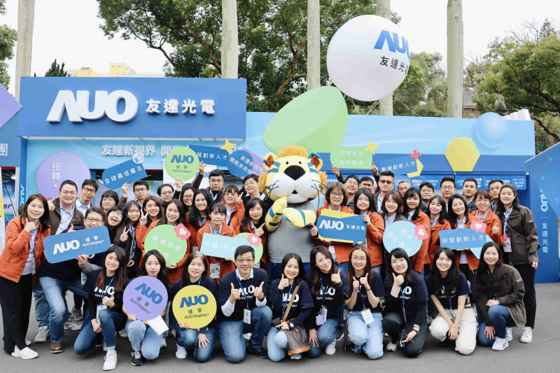 ���_����2024���У�@��ţ����Ӕ��߂䡸ǰհ�@ʾ���g������܇�ý�Q������������ֱ�����á�֮ȫ��ݼӢ�˲�