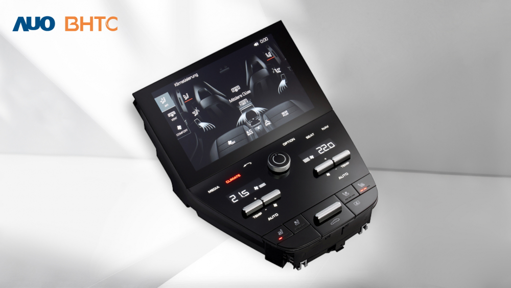 �������_������܊��BHTC��չʾ�������c����������Display HMI�aƷ����̎�����^�a�ؿ������@ʾ���棬�ʬF����3D܇�ҷօ^���������м��g���ʂ��f�|�У��K�Y�����������ӷ�������ֹ���↢�ӣ��ṩʹ������Ȼ������ֱ�^���p��{�S�����m����