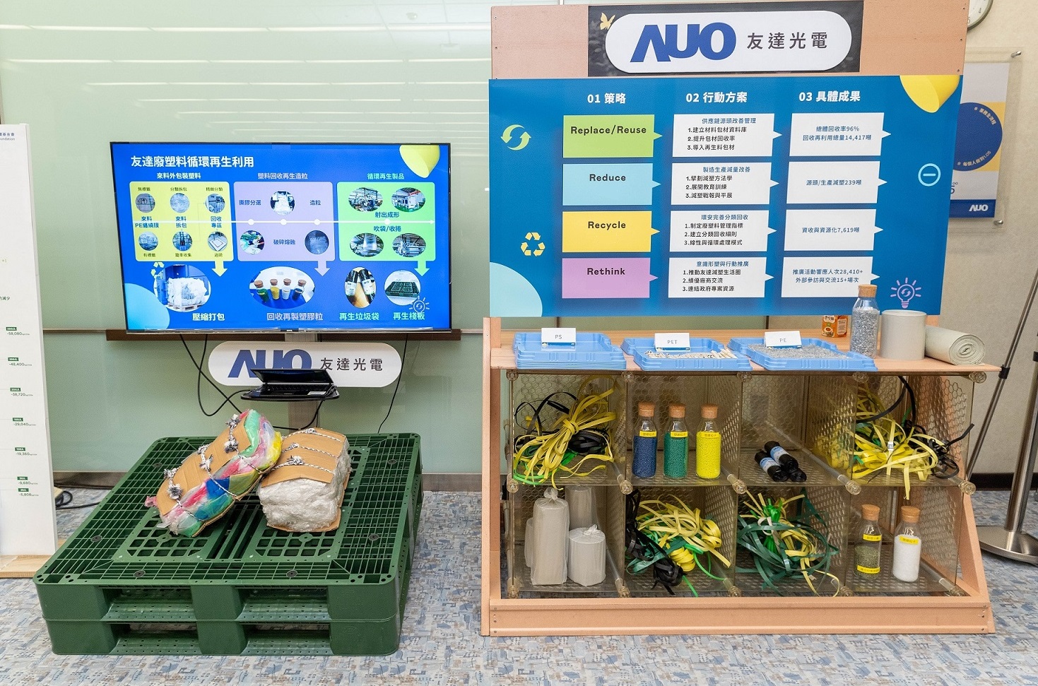 ���_�ؑ��Ј��Gɫ�V���c�͑�ͨ���_�l�Gɫ�aƷ��2023�곬�^150֧�aƷ�������z�������������������ϣ��U�������ϑ��ÏV�ȁK���콛��Ч�棬�@��ѭ�h�����I�䪄��