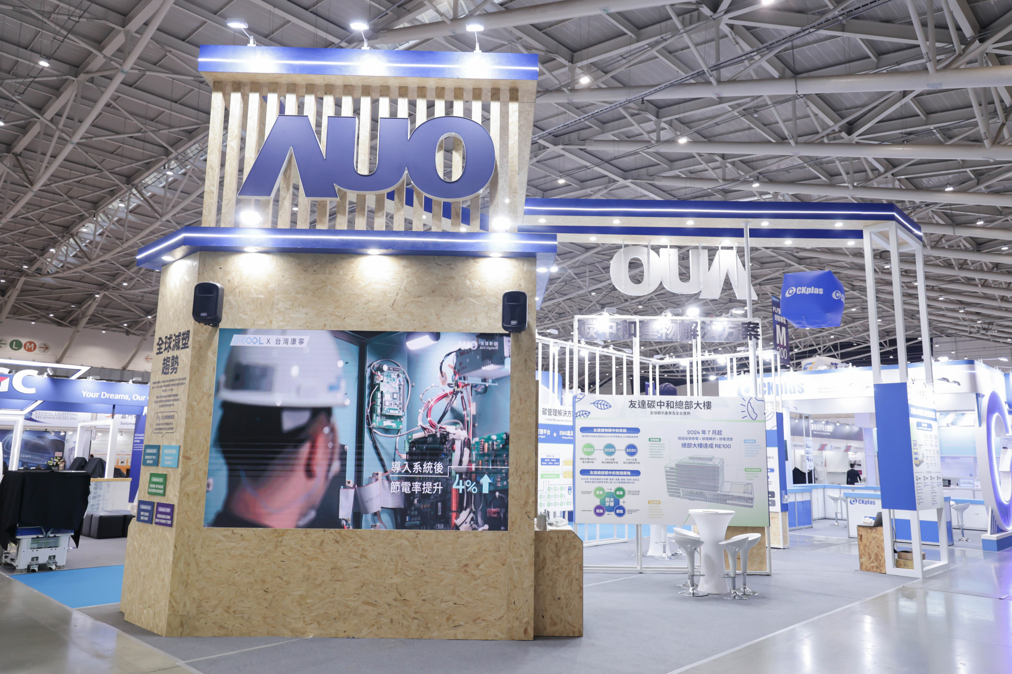 ���_(d��)�Q(j��ng)��̼���c����Դչλȫ���(c��i)�ÿɻ��ղ��ϣ��������w��(c��i)�X���M�ϽY(ji��)��(g��u)����������ʬF(xi��n)�؝�(r��n)ľ�|(zh��)ɫ�{(di��o)���K�����U�����M(j��n)�ЬF(xi��n)��(ch��ng)��O(sh��)����(sh��)�F(xi��n)Դ�^�p����