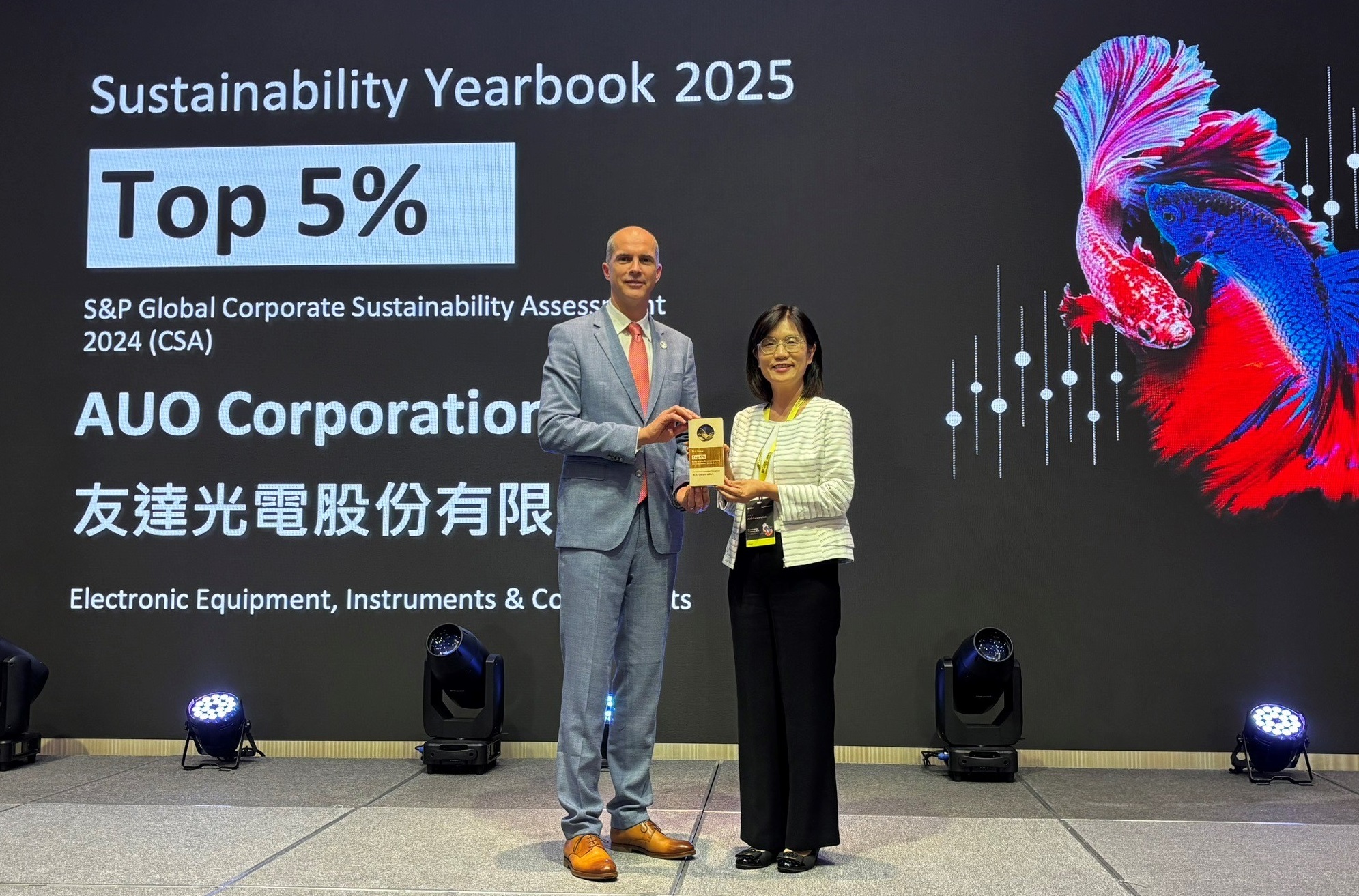 ���_(d��)�������2025�꡸��(bi��o)��ȫ�����m(x��)���a��ǰ5%�����m(x��)�l(f��)չ�٫@��(gu��)�H�u(p��ng)�ȿ϶��������_(d��)���m(x��)�L(zh��ng)�����A�����ܪ�(ji��ng)��