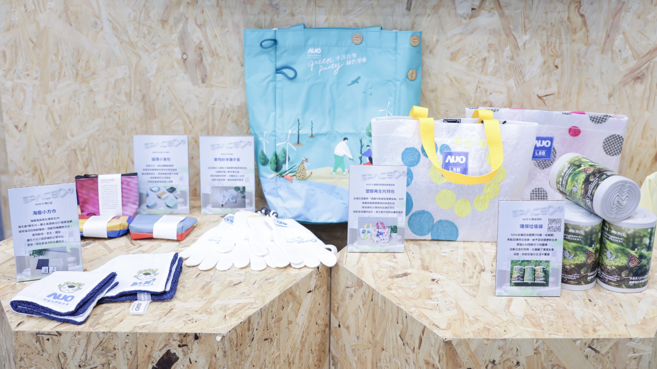 ���_(d��)�p���Єӳɹ��Ȼ��2024�깩��(y��ng)�̰��Ļ������_(d��)96%���U���z�Y���c�YԴ�������_(d��)93%���@��ѭ�h(hu��n)��(j��ng)��(j��)�I(l��ng)�䪄��