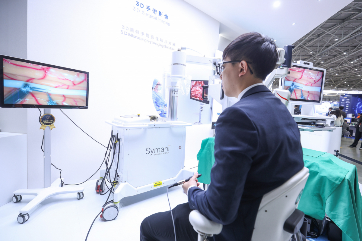 �_���Ƴ���3D�@΢���gӰ���Q����������3DӰ���g�ĸ�ǻ��ҕ�R���g����������Ѫ�����ܰ͵ȸ��y���@΢���g���ṩ���������wҕҰ���f���t���F��ڏ��s���g����ɾ��ʼ�ā������