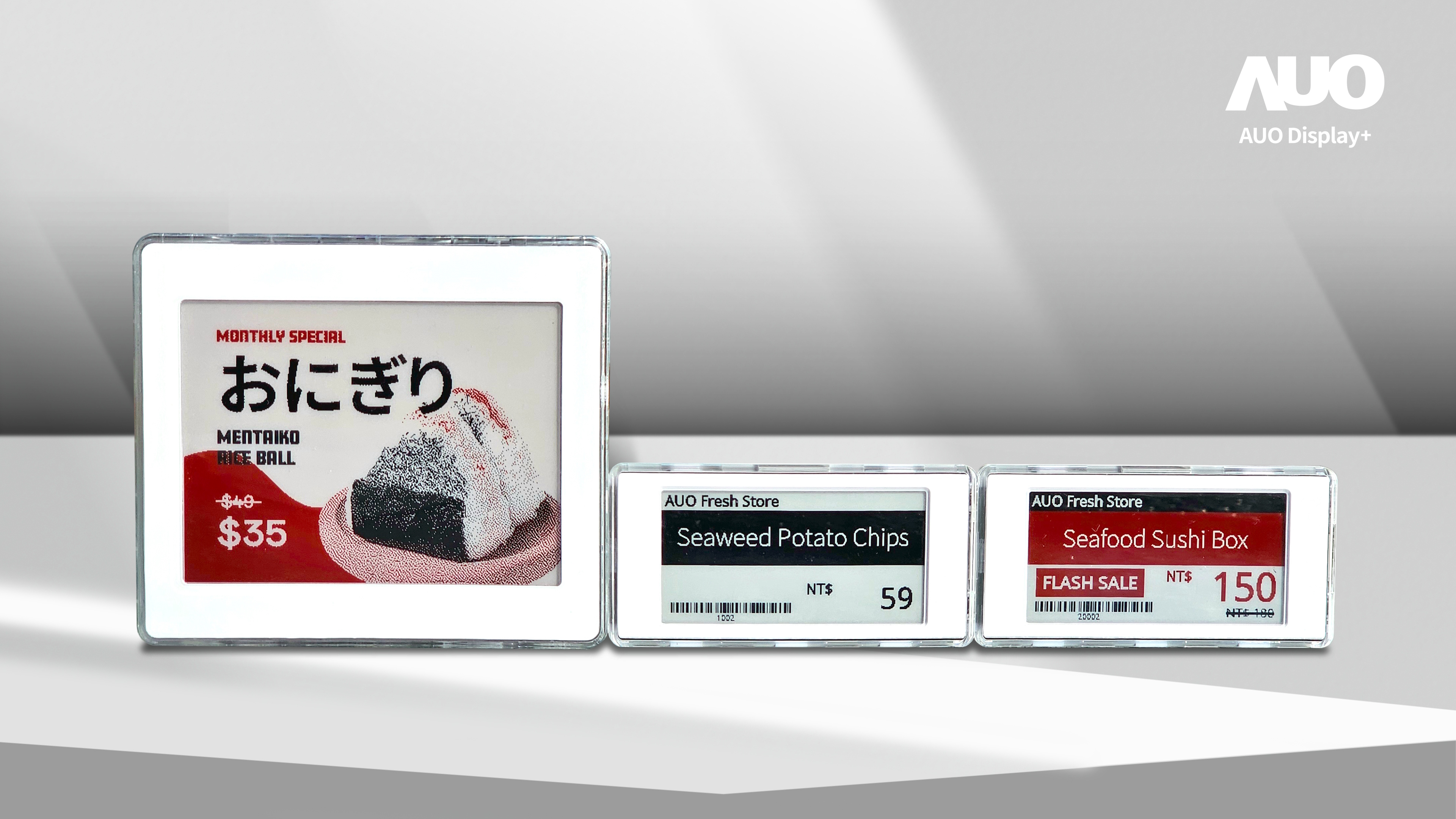 AecoTag��֧Ԯ���r�r������c�ӑB���N������AecoRetail��Q������һ���֣�����T�м��й������ܿ���Ч�������ۈ���ĠI�\Ч���c�ʴ_����